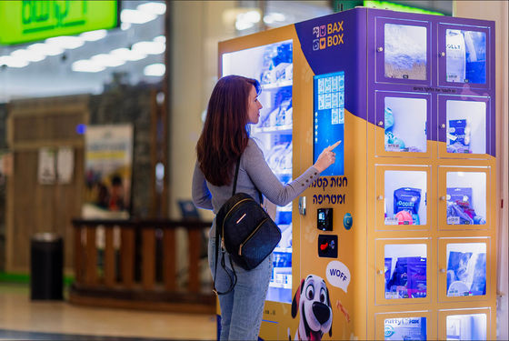Defogging Glass Door Snack Food Vending Machine With 54 Slots Storage Capacity W138*D83*H198 Cm