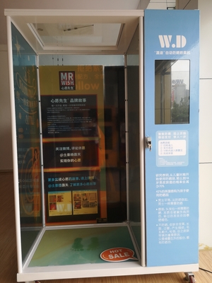 22 Inches Touchscreen Custom Vending Machines For Sale Sun Block Cream,sunscreen mist booth,sunscreen spay machineMicron
