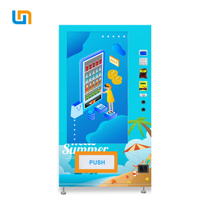 Guangzhou Micron Beach Parasol Umbrella Custom Vending Machines Cooling System 2-20℃ Micron