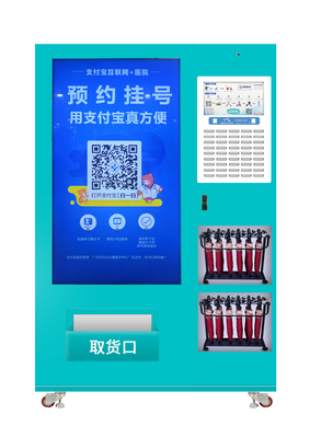 Customized Logo Doctor appointment and  Medicine Dispenser Vending Machine