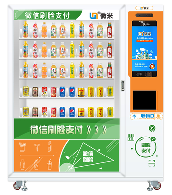 Face ID Payment Custom Vending Machine Large Glass Window 125-270 Capacity, Micron
