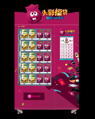 LED Lighting Mystery Box Vending Machine With 22 Inches Touch Screen Micron