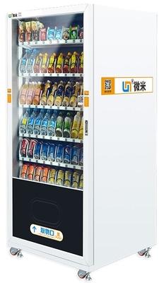 Coin Operated Automatic Snacks Vending Machine For sale LED Lighting For Brilliant Merchandising
