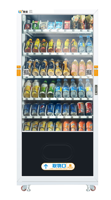 Metal Frame Automatic Vending Machine Steel Trays For Solidity And Strength accept cash and card payment Micron Smart