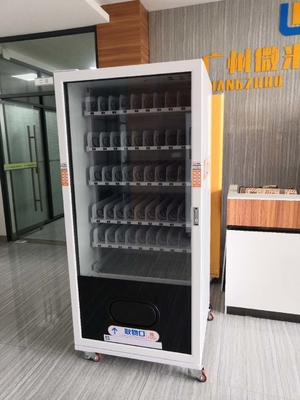 Self Service Automatic Combo Vending Machines With Cashless Payment Systems