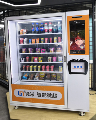 chocolate and snacks vending machine with x-y axis elevator and adjustable channel width function, Micron