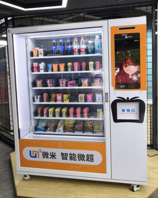 toothpaste toothbrush combo traveling kits vending machine with touch screen