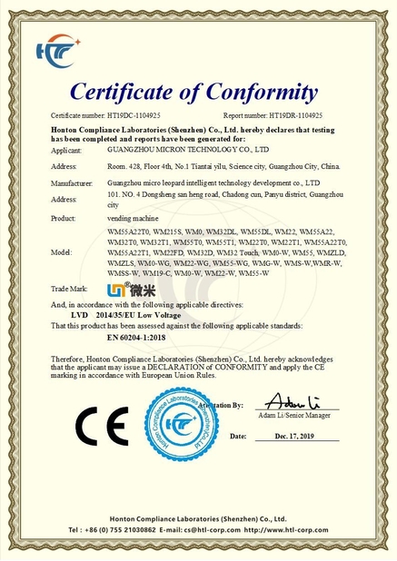 China Guangzhou Micron Vending Technology Co.,Ltd Certification