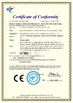 China Guangzhou Micron Vending Technology Co.,Ltd certification