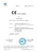 China Guangzhou Micron Vending Technology Co.,Ltd certification